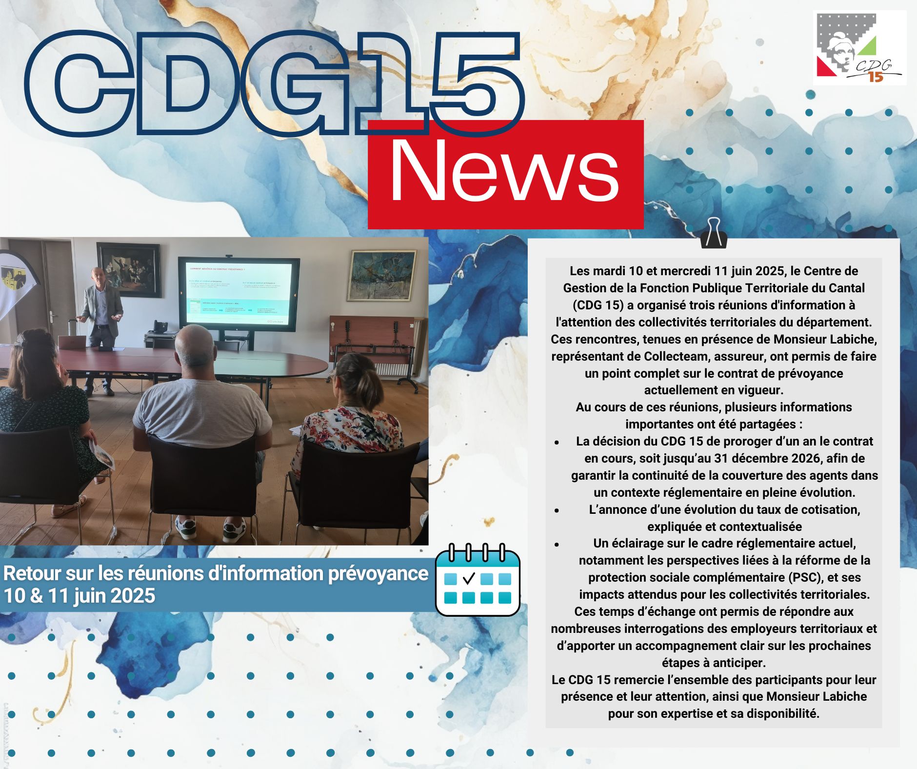 CDG15 NEWS